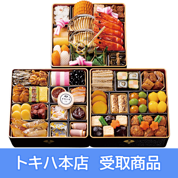 �y�{�X���z 13 ���s �������� �a�������� �O�i�d